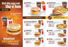 Menu McDonald's